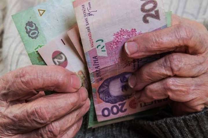 Мінімальна пенсія в Україні зросте з 1 грудня