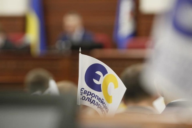Рік тому «Європейська Солідарність» виграла вибори у Києві – Прокопів