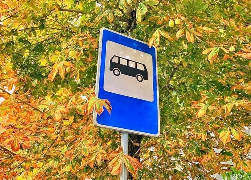 Поряд з недобудованою станцією метро “Мостицька” з’явилася зупинка автобусу