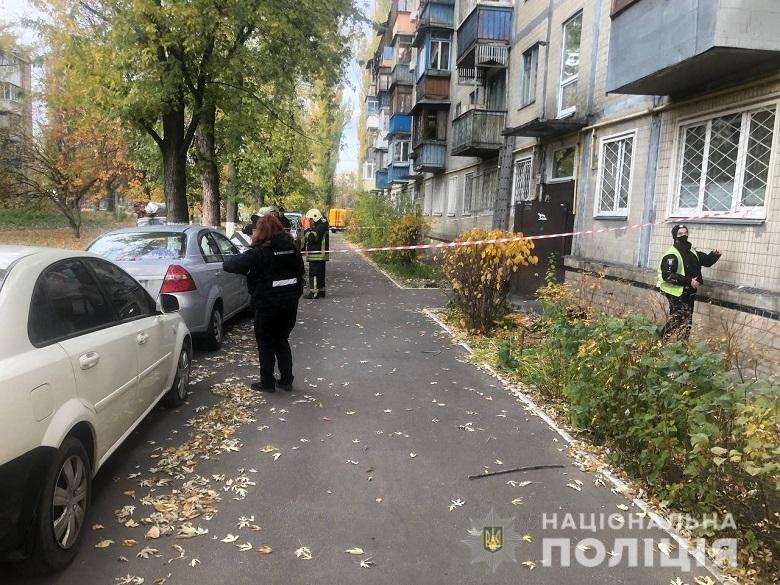 Обіцяв підірвати газ та гранати у квартирі: на Перова евакуювали 20 людей