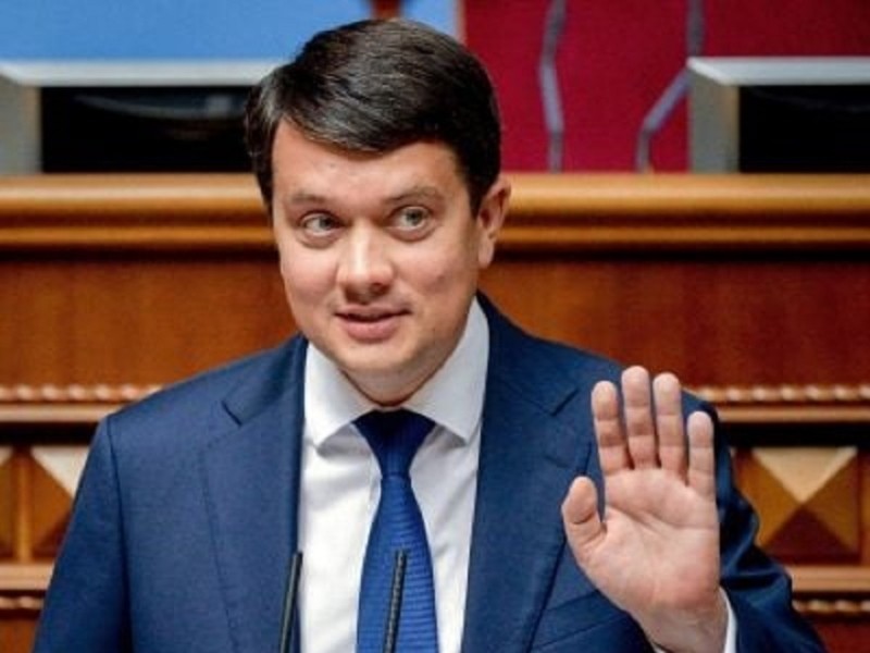 Рада звільнила Разумкова з посади спікера