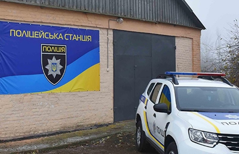 На Обухівщині відкрили ще одну поліцейську станцію – які селища обслуговуватимуть