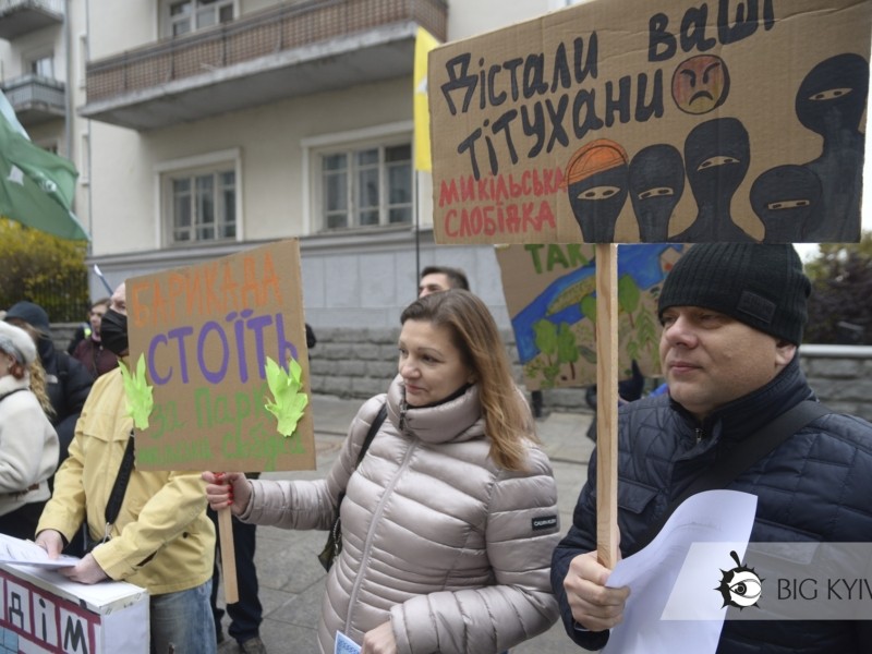 “ЖК замість ОП”. Активісти вийшли проти забудови Микільської Слобідки