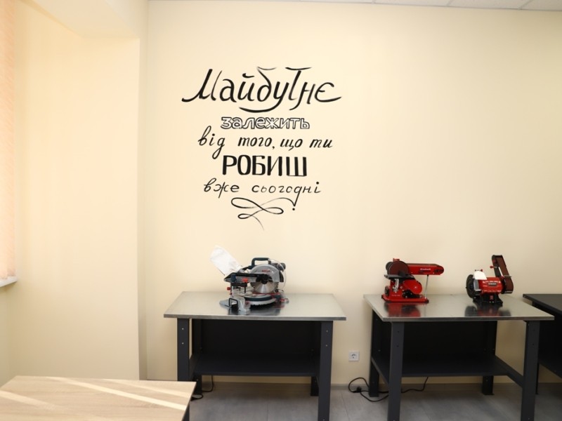 В Києві відкрився унікальний заклад трудової реабілітації для осіб із інвалідністю (ФОТО)