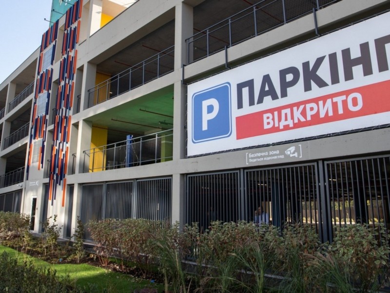 В центрі Києва побудують нові паркінги, два з них – підземні