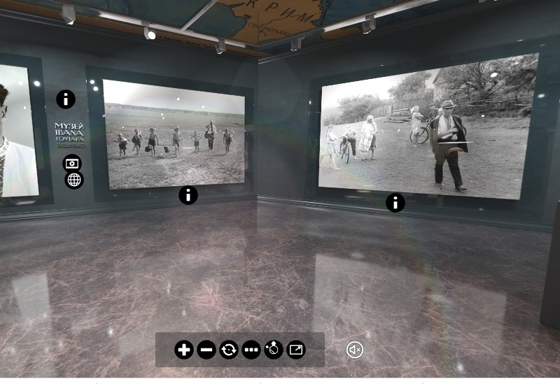 У Музеї Гончара вперше відкрилась віртуальна виставка
