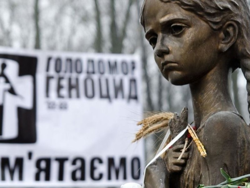 Завтра в Україні день скорботи. Як у Києві вшанують пам’ять вбитих голодом українців