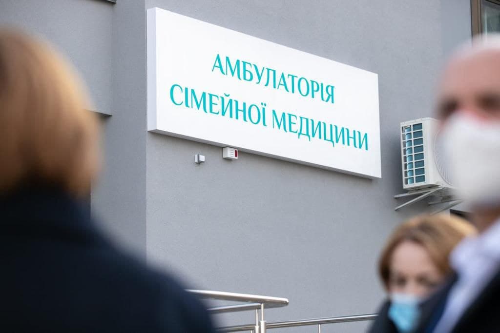 нова амбулаторія сімейної медицини на вулиці Здолбунівській на Дарниці