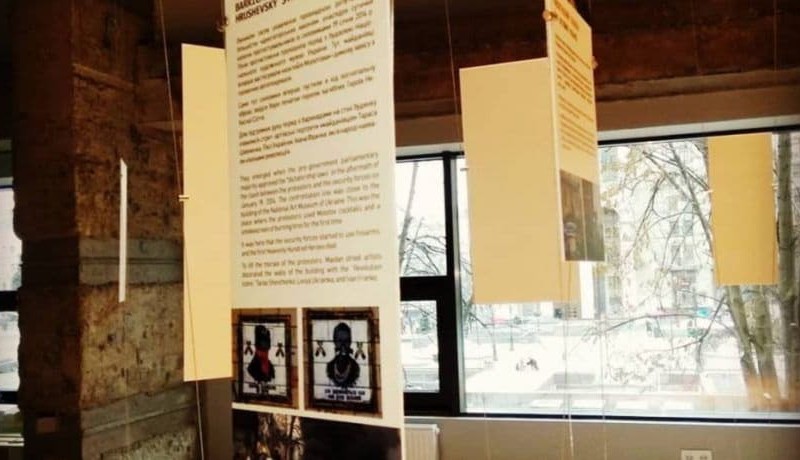 Галерея протестного мистецтва. Музей Майдану відкриває новий арт-простір
