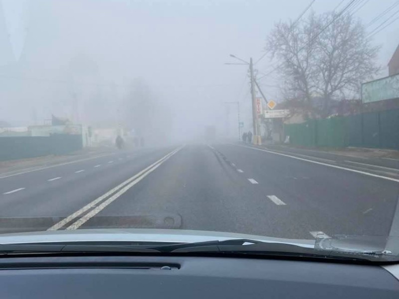 Область в тумані, якою буде погода сьогодні у столиці і передмісті