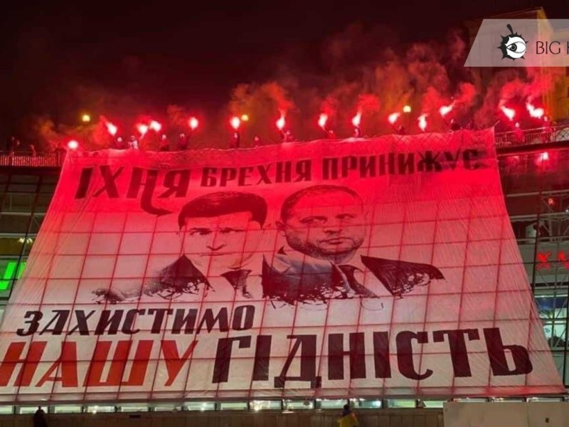 Їхня брехня принижує: в центрі Києва люди вимагають звільнити очільника ОП Єрмака