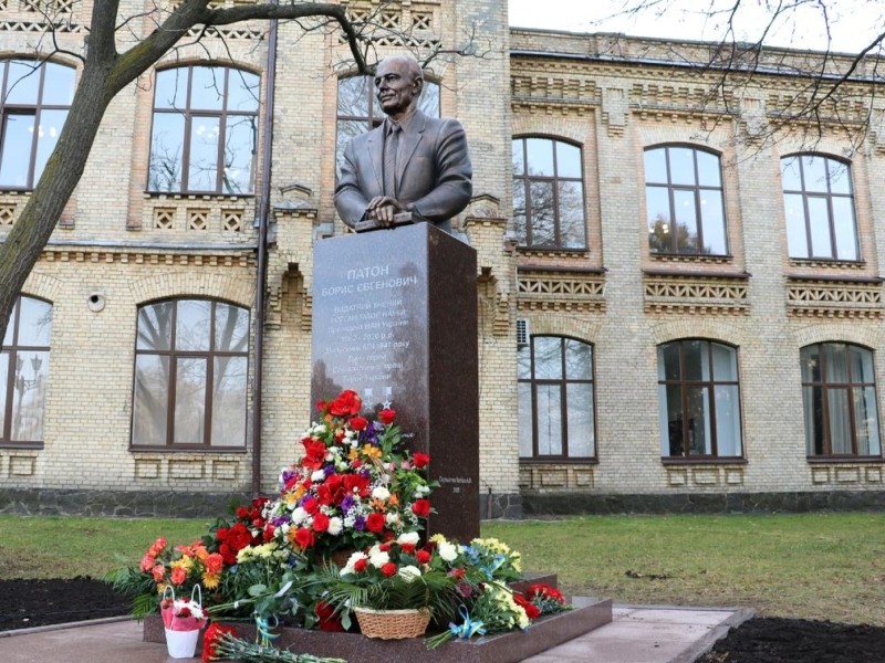 В Києві відкрили пам’ятник Борису Патону (ФОТО)