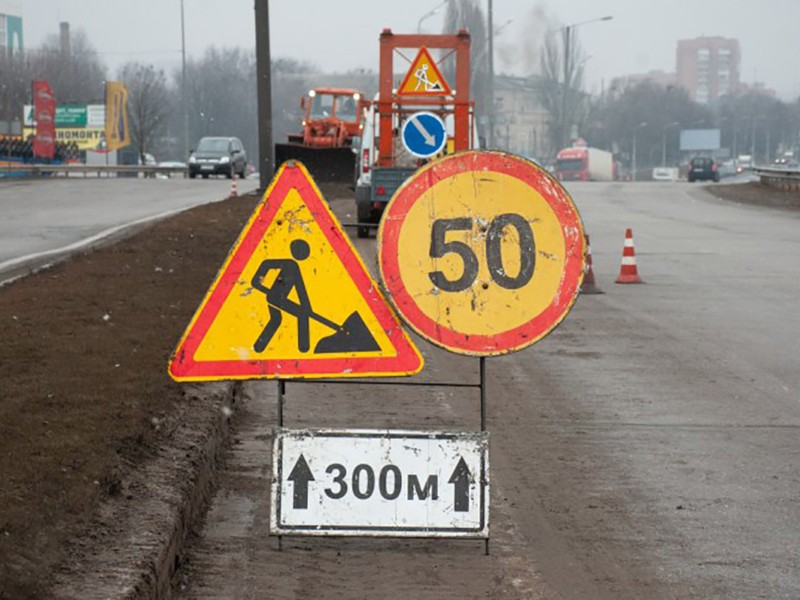 Ремонт доріг в столиці: “Київавтодор” поділився планами на 2022 рік