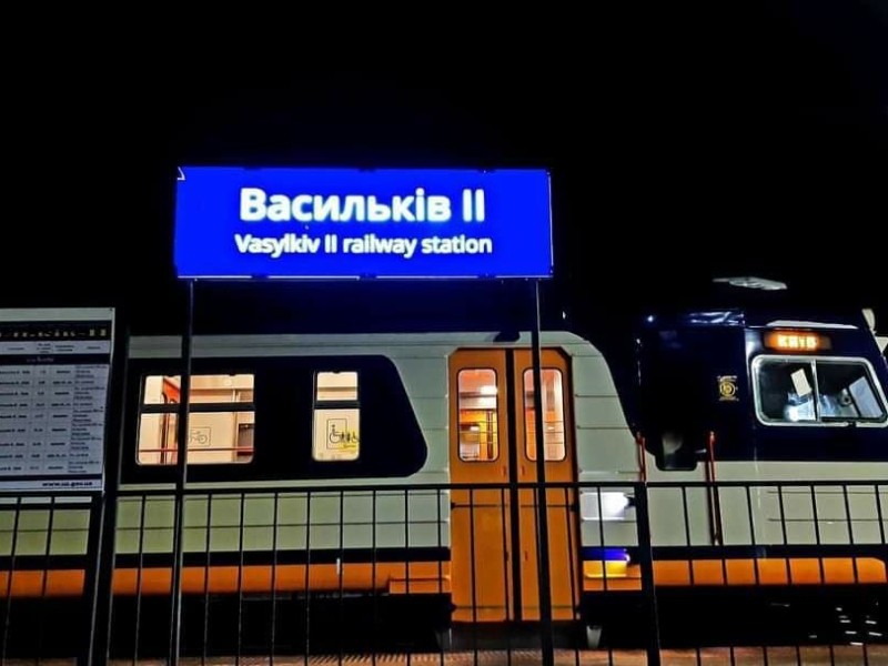 Вдовж залізничної колії у Василькові встановлять шумозахисні екрани
