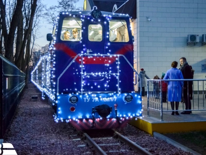 Дитяча залізниця у Сирецькому парку відкриває зимовий сезон: деталі