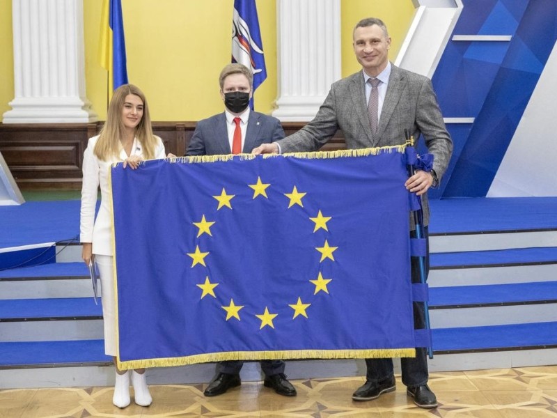 Київ отримав почесну нагороду за впровадження європейських принципів урядування