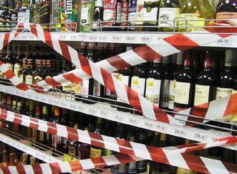 У Києві продовжили заборону на продаж алкоголю вночі