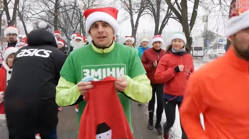 На Київщині пройшов Санта-марафон (ВІДЕО)