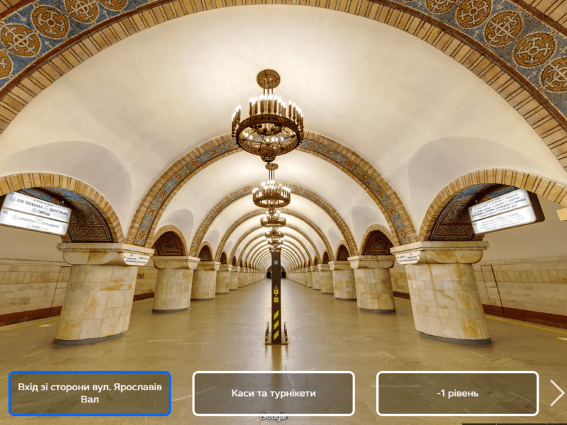 У Києві запрацював туристичний хаб із 3D-турами