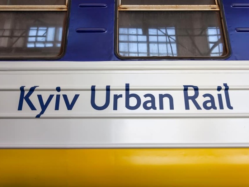 Київська міська електричка скасувала майже 10 рейсів (СПИСОК)