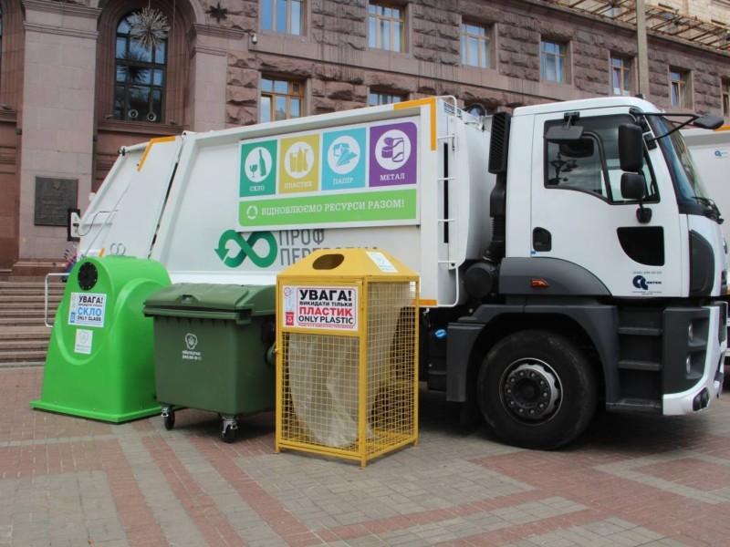 У Києві створять нову сміттєсортувальну станцію – де саме