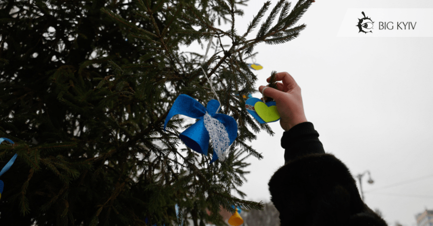 новорічні ялинки на честь героїв небесної сотні і загиблих воїнів