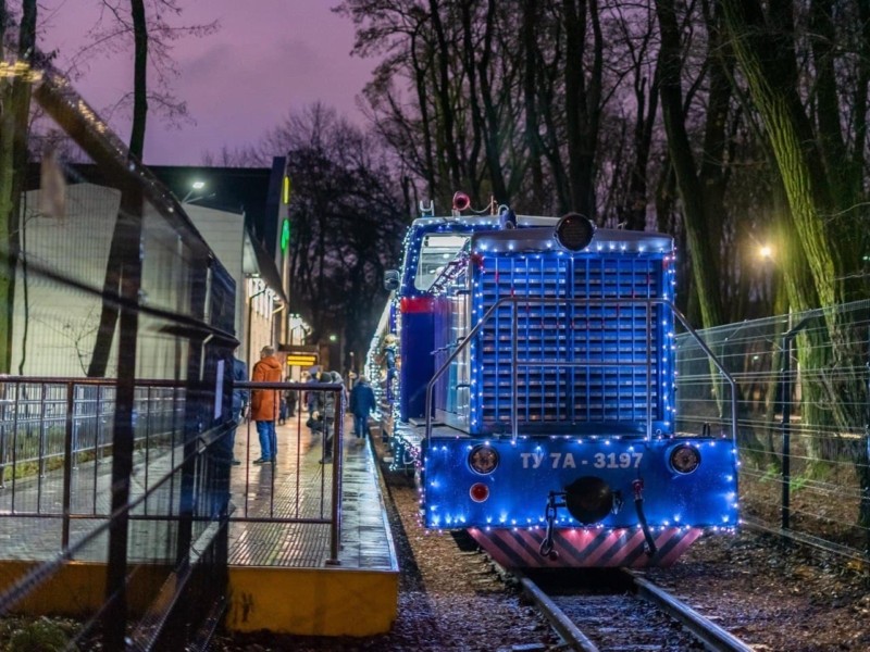 В Сирецькому парку дитяча залізниця відкрила зимовий рух поїздів