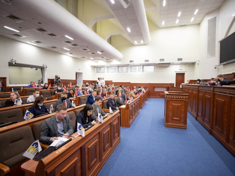Київрада провела чергове засідання: що прийняли депутати