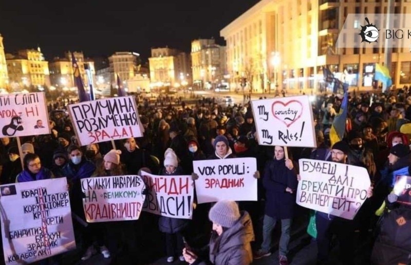 Учасники акції протесту вже на Банковій (ОНЛАЙН-ТРАНСЛЯЦІЯ)
