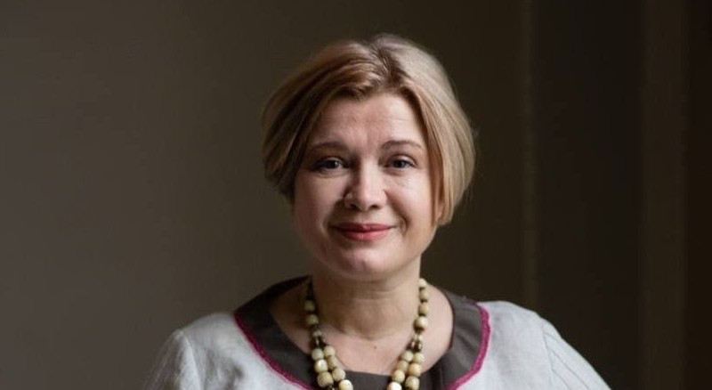 Влада зробила все, щоб спричинити паніку – Геращенко про військовий облік для жінок
