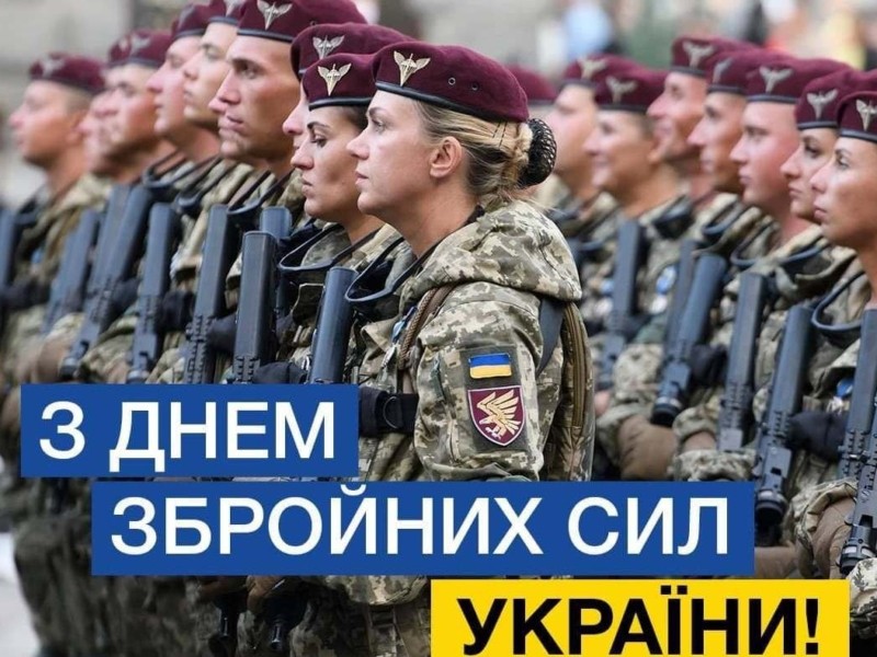 Низький уклін кожному воїну: Порошенко привітав з Днем Збройних Сил України