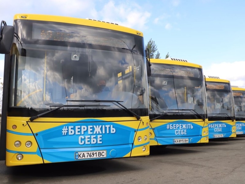 З Троєщини і Райдужного почали курсувати автобуси до станції міської електрички