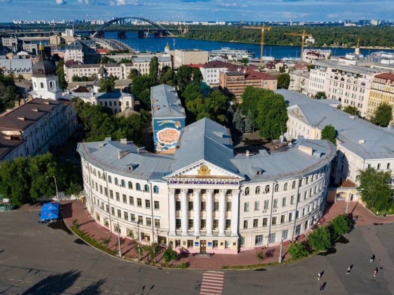 Києво-Могилянська академія відкриє кампуси в університетах Європи та Північної Америки
