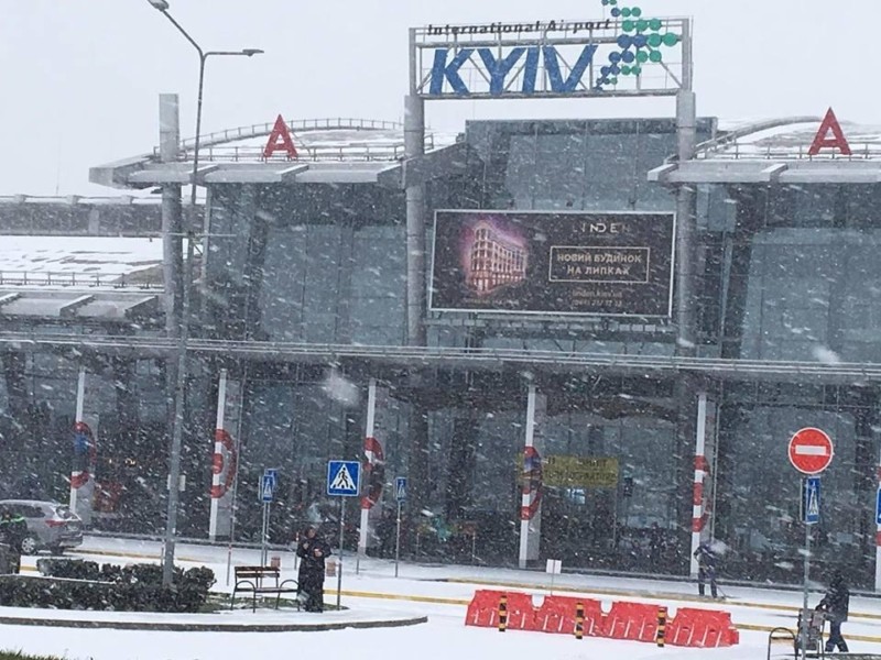 Повернення Порошенка: в аеропорту “Київ” анонсували зміни в роботі