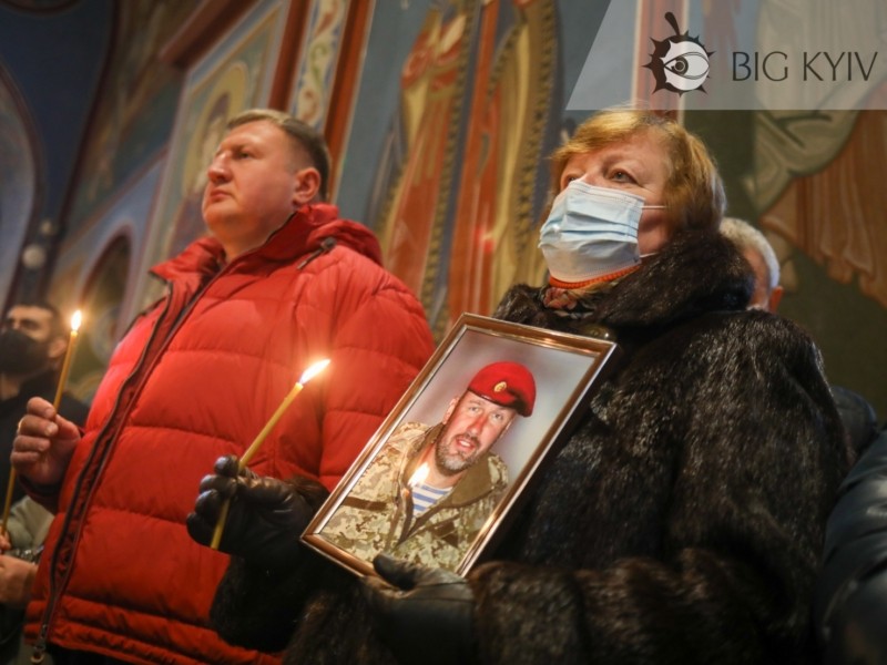 Серця Кіборгів: в Києві вшанували пам’ять загиблих оборонців ДАПу (ФОТОРЕПОРТАЖ)