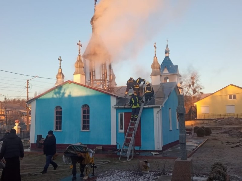 У передмісті сьогодні вранці сталася пожежа церкви