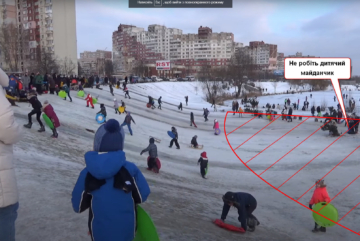 Троєщинці просять не чіпати зимову гірку на Закревського: вона була тут 30 років