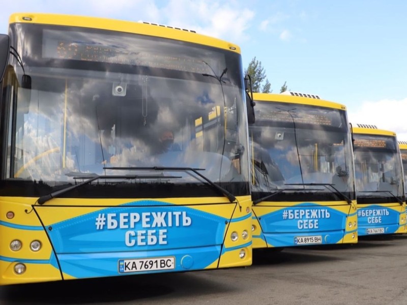 У Києві з’явились два нові автобусні маршрути: деталі