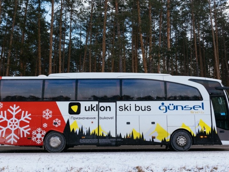 З Києва до Буковелю запустили “лижний” автобус