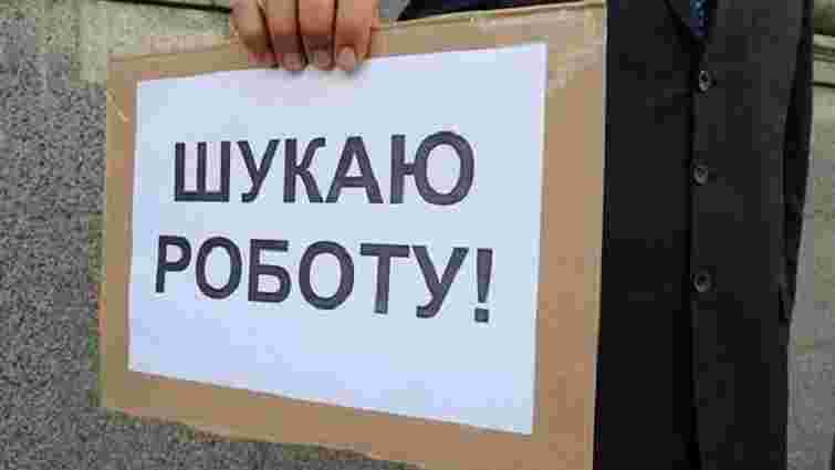 Київський центр зайнятості: 80% безробітних столиці – це фахові спеціалісти