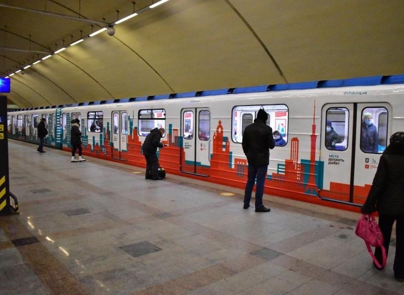 В метро курсує потяг, який вчить профілактиці цукрового діабету (ФОТО)