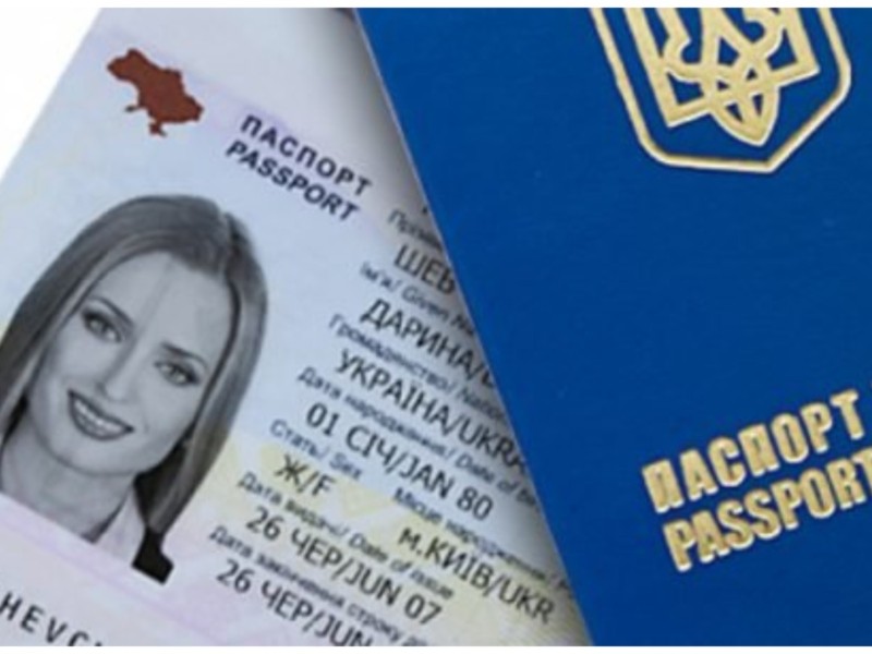 Українці у Варшаві зможуть оформити ID-картку та паспорти: інструкція