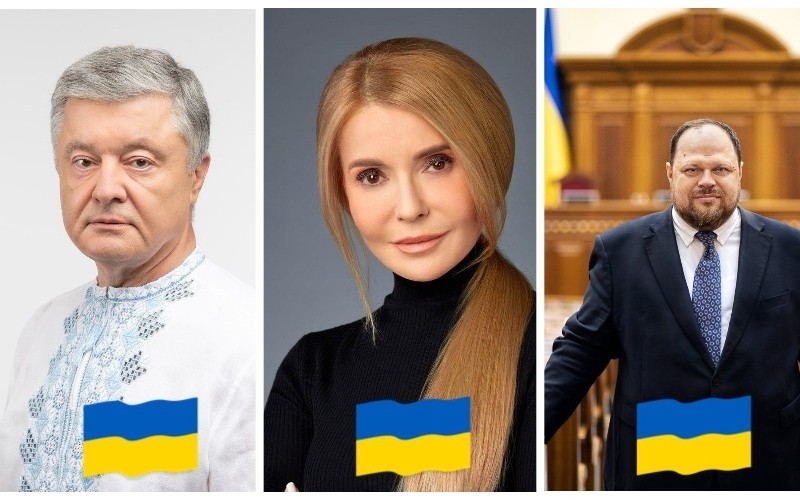Стрічка у Facebook замайоріла прапорцями: українці запустили патріотичний флешмоб