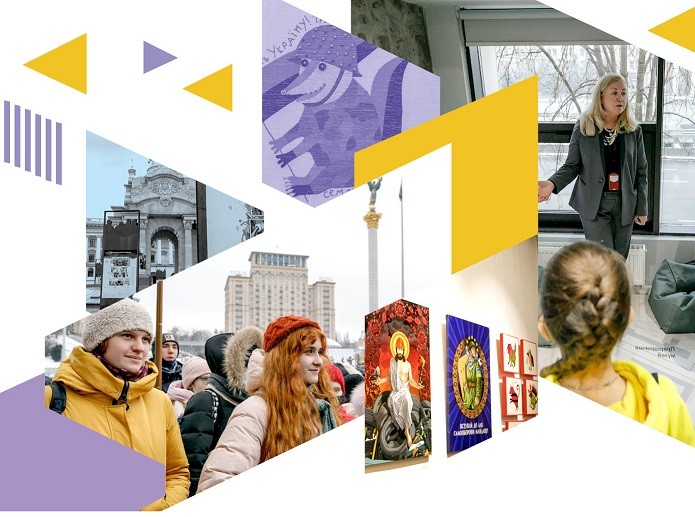 Музей Майдану запрошує на безкоштовні екскурсії у лютому (РОЗКЛАД)