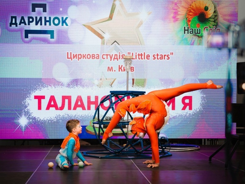З професійними жюрі та ексклюзивними нагородами: на Даринку відбудеться дитячий фестиваль талантів