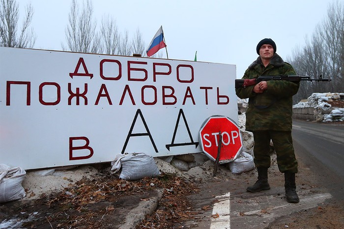 Після визнання “ЛДНР” війська РФ увійдуть на окупований Донбас