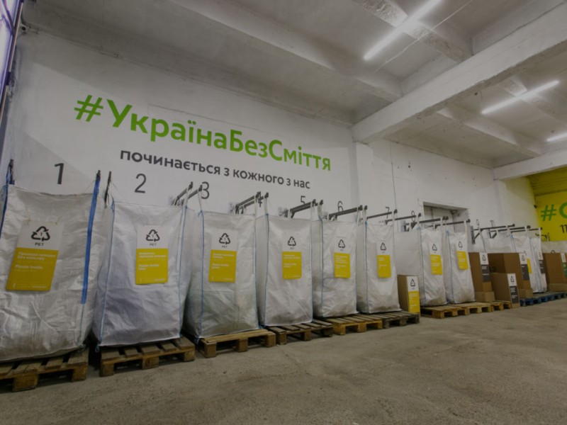 У Києві популярна сортувальна станція сміття підніме ціни на послуги