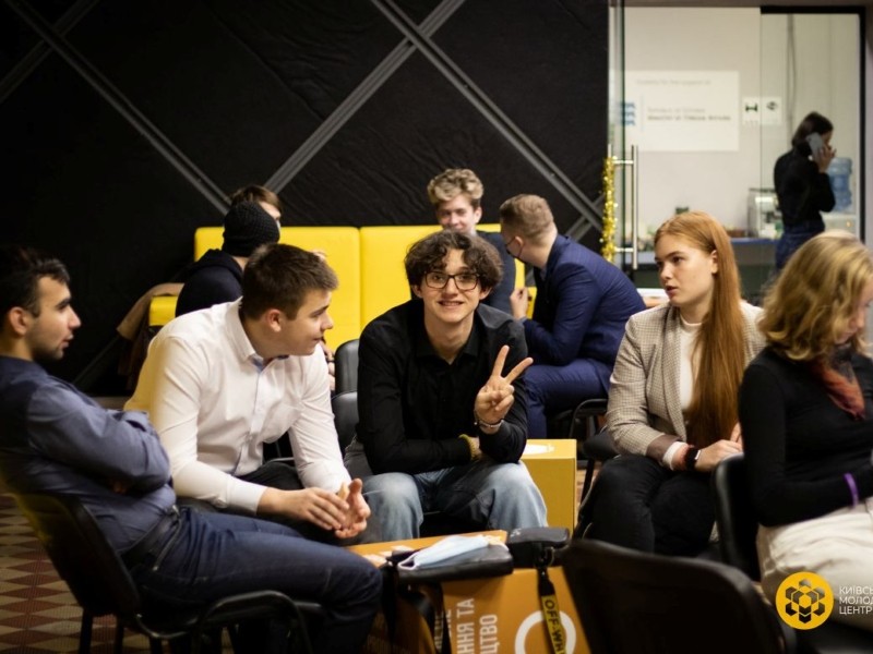 Заходи для молоді в Києві: інстаблог, ігри та онлайн-тренування