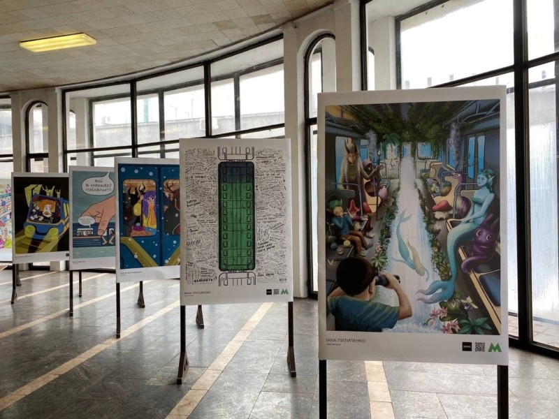 Русалки та олені в метро: на станції “Золоті ворота” відкрилась виставка ілюстраторів