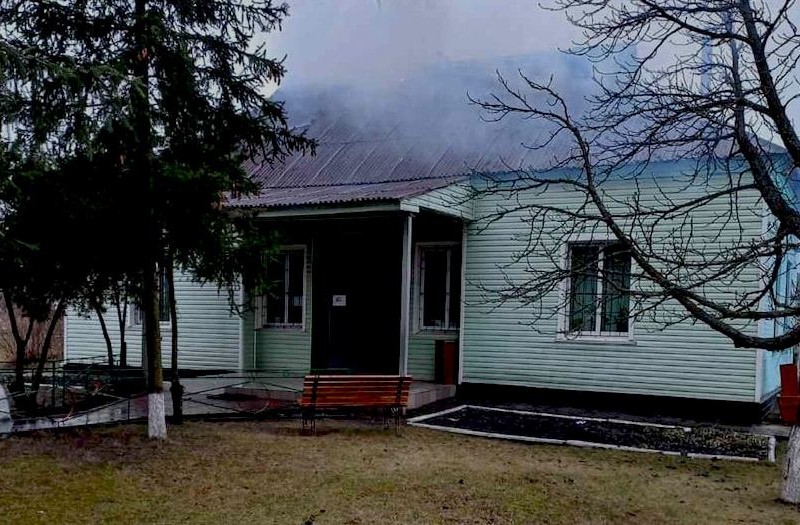 На Київщині сталася пожежа в селищній раді (ФОТО)